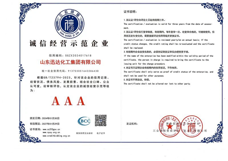 page-800-565 page-800-565